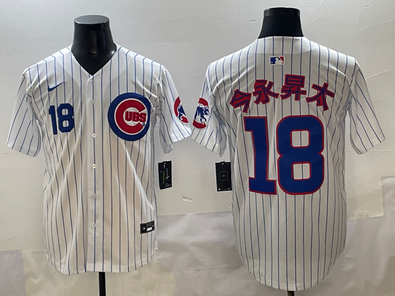 Men New York Yankees #18 White 2025 Nike MLB jersey style 5